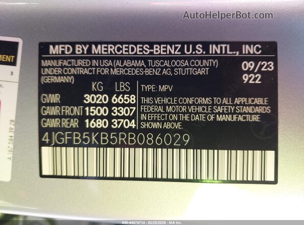 4JGFB5KB5RB086029 2024 MERCEDES-BENZ GLE 450 Серебряный Вид подкапотного пространства