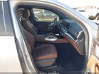 2024 Mercedes-benz Gle 450 4matic Серебряный vin: 4JGFB5KB5RB086029