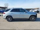 2024 Mercedes-benz Gle 450 4matic Серебряный vin: 4JGFB5KB5RB086029
