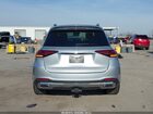 2024 Mercedes-benz Gle 450 4matic Серебряный vin: 4JGFB5KB5RB086029
