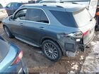 2021 Mercedes-benz Gle 450 4matic Gray vin: 4JGFB5KB7MA513841