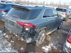 2021 Mercedes-benz Gle 450 4matic Gray vin: 4JGFB5KB7MA513841