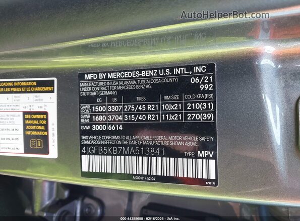 4JGFB5KB7MA513841 2021 MERCEDES-BENZ GLE 450 Gray Vista del compartimento del motor