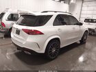 2021 Mercedes-benz Gle 450 4matic Белый vin: 4JGFB5KB7MA561064
