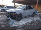 2024 Mercedes-benz Gle 450 4matic Серый vin: 4JGFB5KB7RB201942