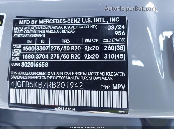 4JGFB5KB7RB201942 2024 MERCEDES-BENZ GLE 450 Серый Вид подкапотного пространства