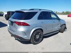 2022 Mercedes-benz Gle 450 4matic Серебряный vin: 4JGFB5KB8NA708672