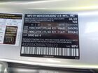 2022 Mercedes-benz Gle 450 4matic Серебряный vin: 4JGFB5KB8NA708672
