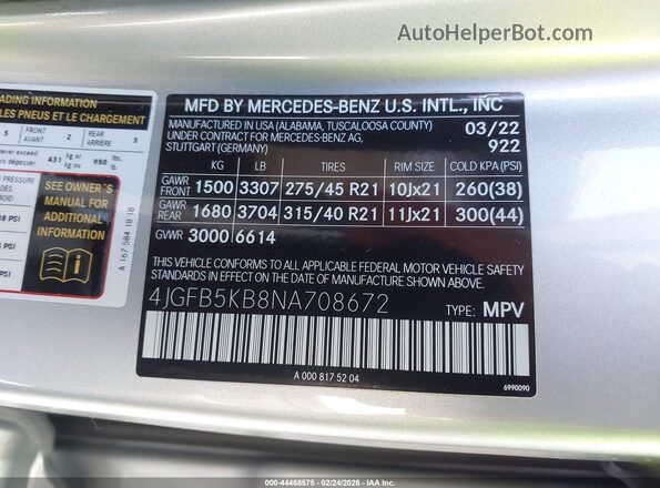 4JGFB5KB8NA708672 2022 MERCEDES-BENZ GLE 450 Серебряный Вид подкапотного пространства