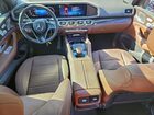 2026 Mercedes-benz Gle 450 4matic Black vin: 4JGFB5KB9TB531122