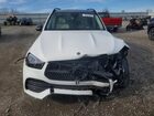 2023 Mercedes-benz Gle 450 4matic White vin: 4JGFB5KE2PA889457