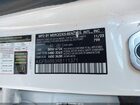 2024 Mercedes-benz Amg Gle 53 4matic+ Белый vin: 4JGFB6BB3RB111371