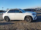 2024 Mercedes-benz Amg Gle 53 4matic+ Белый vin: 4JGFB6BB3RB111371