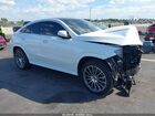 2026 Mercedes-benz Gle 450 Coupe 4matic Белый vin: 4JGFD5KB1TB529648