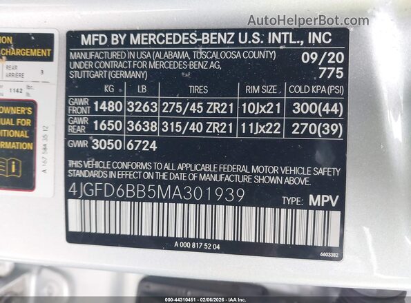 4JGFD6BB5MA301939 2021 MERCEDES-BENZ AMG GLE 53 COUPE Черный Вид подкапотного пространства