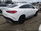 2021 Mercedes-benz Amg Gle 53 Coupe 4matic White vin: 4JGFD6BB5MA355628