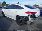 2021 Mercedes-benz Amg Gle 53 Coupe 4matic White vin: 4JGFD6BB5MA504099