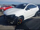 2021 Mercedes-benz Amg Gle 53 Coupe 4matic White vin: 4JGFD6BB5MA504099