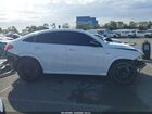2021 Mercedes-benz Amg Gle 53 Coupe 4matic White vin: 4JGFD6BB5MA504099