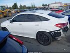 2021 Mercedes-benz Amg Gle 53 Coupe 4matic White vin: 4JGFD6BB5MA504099
