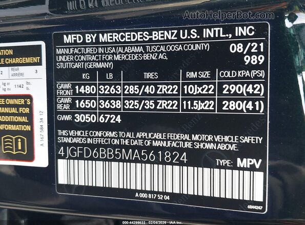 4JGFD6BB5MA561824 2021 MERCEDES-BENZ AMG GLE 53 COUPE Черный Вид подкапотного пространства