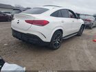 2021 Mercedes-benz Amg Gle 53 Coupe 4matic White vin: 4JGFD6BB6MA329104