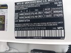 2021 Mercedes-benz Amg Gle 53 Coupe 4matic White vin: 4JGFD6BB6MA329104