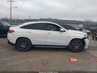 2021 Mercedes-benz Amg Gle 53 Coupe 4matic White vin: 4JGFD6BB6MA329104