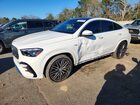 2024 Mercedes-benz Gle Coupe Amg 53 4matic White vin: 4JGFD6BB6RB179531