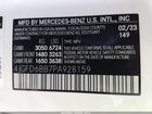 2023 Mercedes-benz Amg Gle 53 Coupe 4matic Черный vin: 4JGFD6BB7PA928159