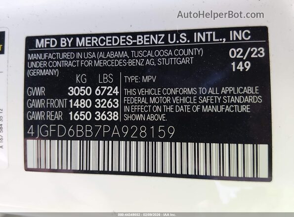 4JGFD6BB7PA928159 2023 MERCEDES-BENZ AMG GLE 53 COUPE Черный Вид подкапотного пространства