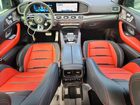 2024 Mercedes-benz Gle Coupe Amg 53 4matic Gray vin: 4JGFD6BBXRB090867