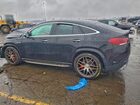 2023 Mercedes-benz Gle Coupe 63 S 4matic Amg Black vin: 4JGFD8KB3PA893616