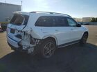 2022 Mercedes-benz Gls 450 4matic Белый vin: 4JGFF5KE0NA689159