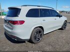 2024 Mercedes-benz Gls 450 4matic Серый vin: 4JGFF5KE0RB142943
