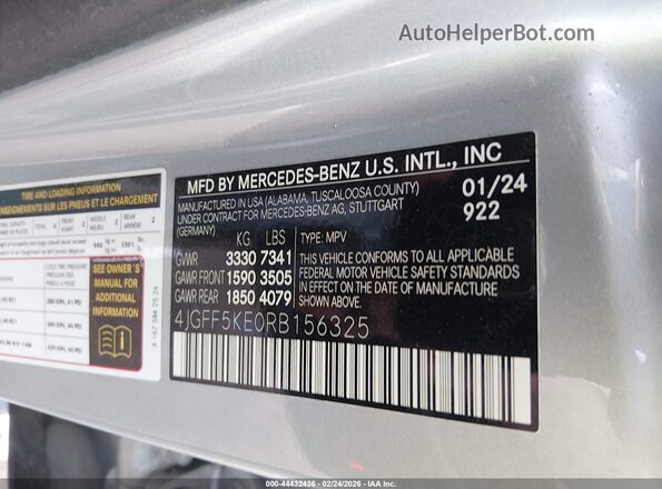 4JGFF5KE0RB156325 2024 MERCEDES-BENZ GLS 450 Light Blue Вид подкапотного пространства