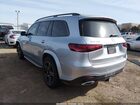 2024 Mercedes-benz Gls 450 4matic Light Blue vin: 4JGFF5KE0RB156325