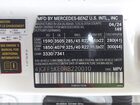 2024 Mercedes-benz Gls 450 4matic Белый vin: 4JGFF5KE0RB220010