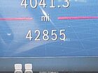 2024 Mercedes-benz Gls 450 4matic Белый vin: 4JGFF5KE0RB220010