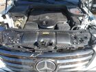 2024 Mercedes-benz Gls 450 4matic Белый vin: 4JGFF5KE0RB220010