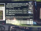 2025 Mercedes-benz Gls 450 4matic Black vin: 4JGFF5KE1SB429343 2025 Mercedes-benz Gls 450 4matic Black vin: 4JGFF5KE1SB429343