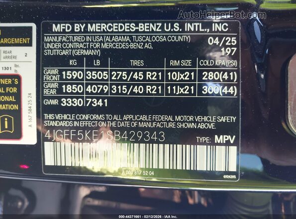 4JGFF5KE1SB429343 2025 MERCEDES-BENZ GLS 450 Black Widok komory silnika