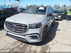 2024 Mercedes-benz Gls 450 4matic Gray vin: 4JGFF5KE2RB073138