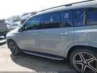 2024 Mercedes-benz Gls 450 4matic Gray vin: 4JGFF5KE2RB073138