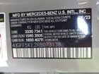 2024 Mercedes-benz Gls 450 4matic Gray vin: 4JGFF5KE2RB073138