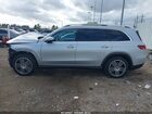 2024 Mercedes-benz Gls 450 4matic Серебряный vin: 4JGFF5KE2RB237911