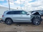 2024 Mercedes-benz Gls 450 4matic Серебряный vin: 4JGFF5KE2RB237911