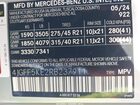 2024 Mercedes-benz Gls 450 4matic Серебряный vin: 4JGFF5KE2RB237911