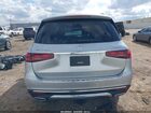 2024 Mercedes-benz Gls 450 4matic Серебряный vin: 4JGFF5KE2RB237911