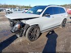 2025 Mercedes-benz Gls 450 4matic Серый vin: 4JGFF5KE2SB341093